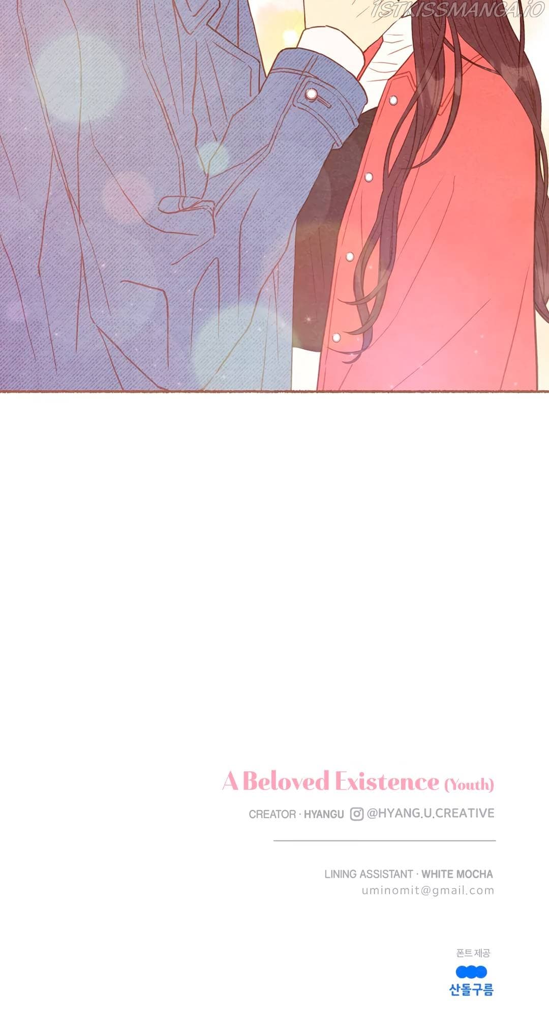 Page https://readmanhwaverse.com/images/a-beloved-existence/chapter-120/045.jpg