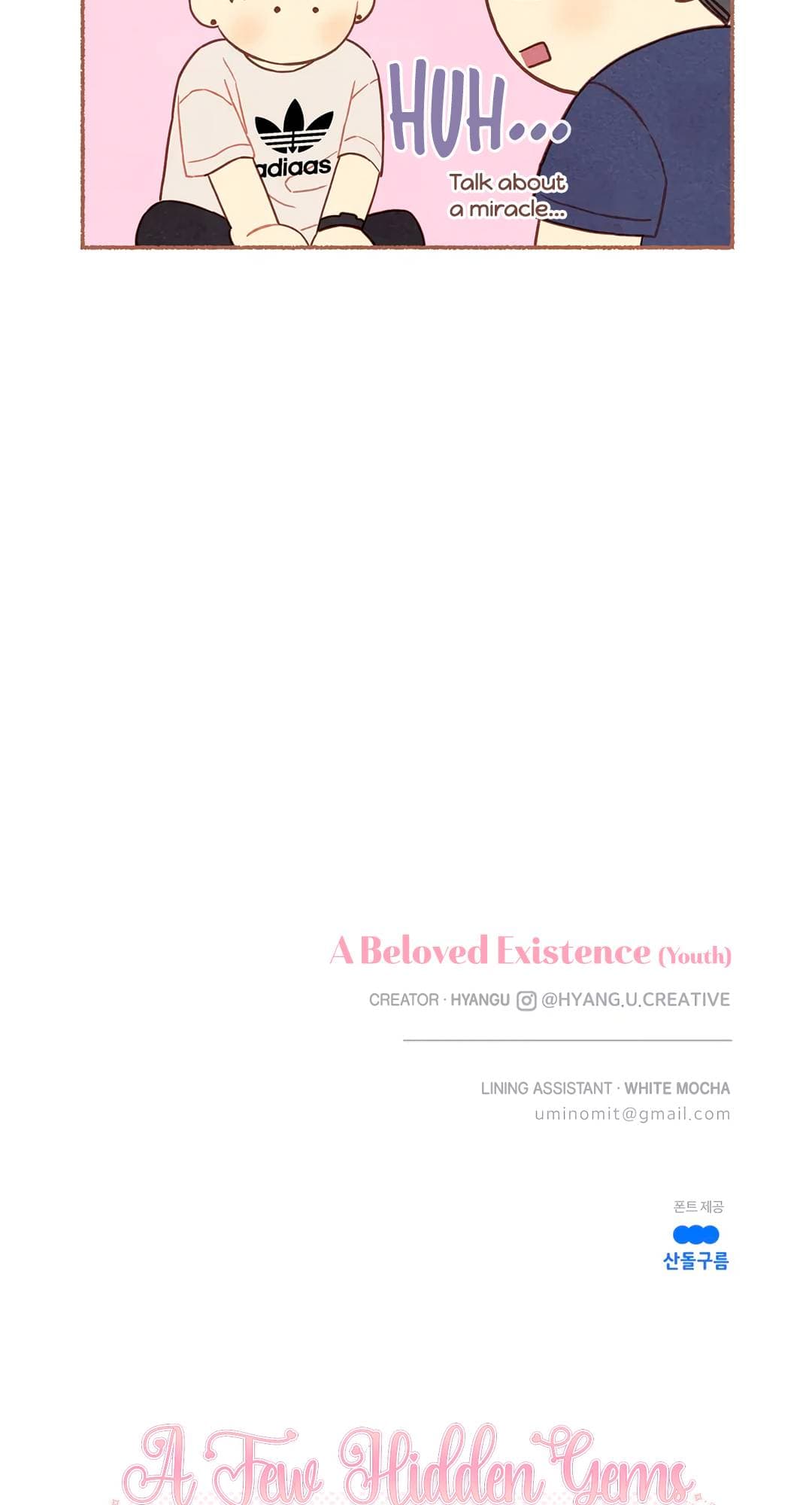 Page https://readmanhwaverse.com/images/a-beloved-existence/chapter-124/56.jpg