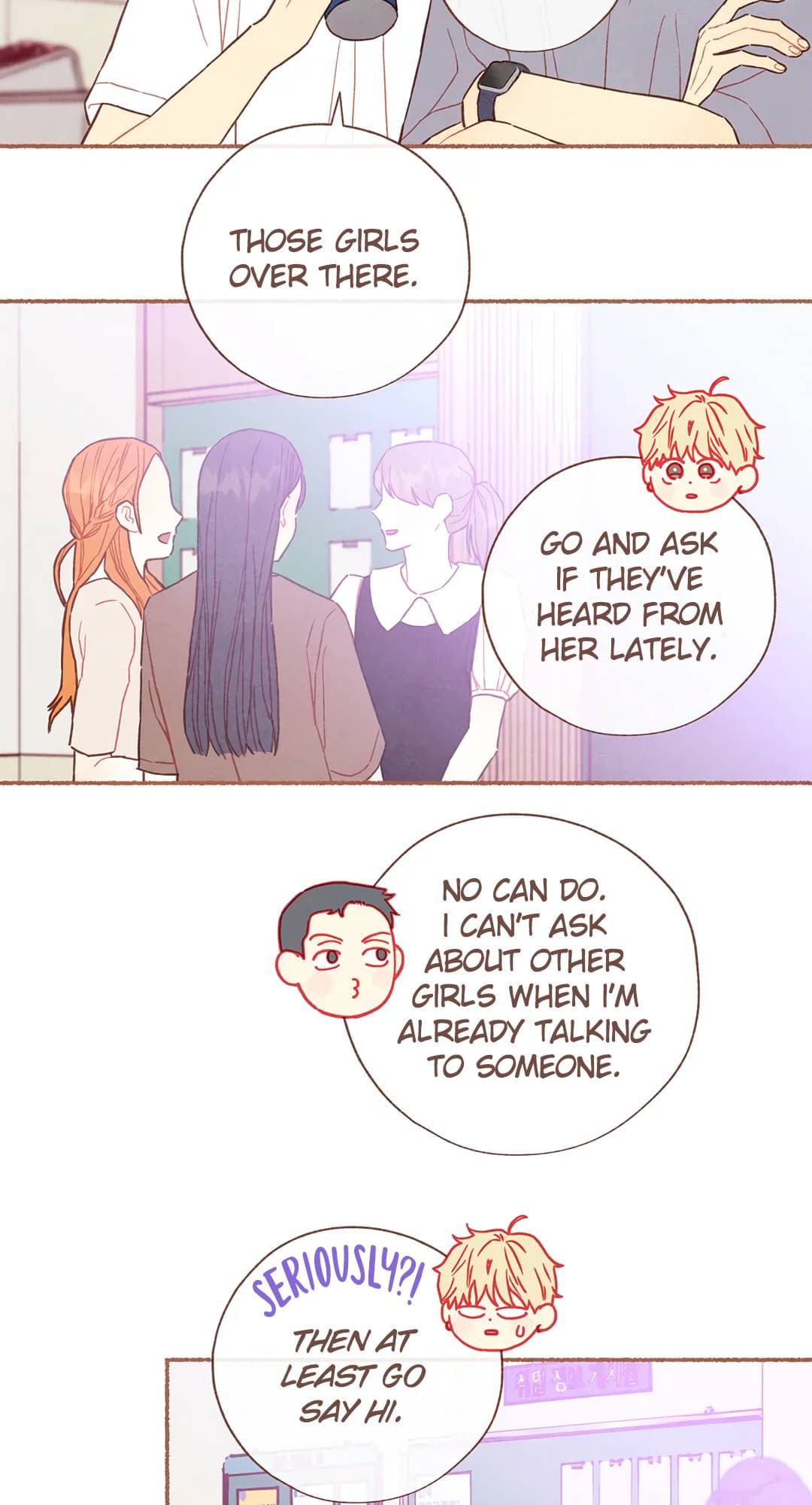 Page https://readmanhwaverse.com/images/a-beloved-existence/chapter-125/27.jpg