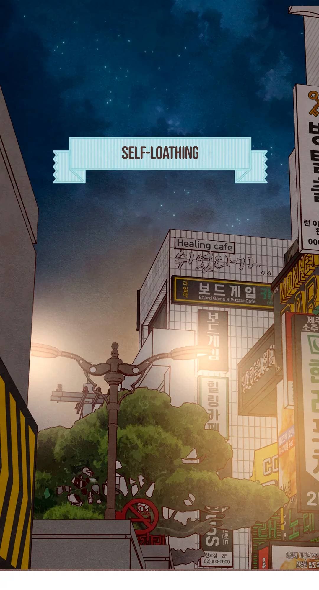 Page https://readmanhwaverse.com/images/a-beloved-existence/chapter-127/01.jpg