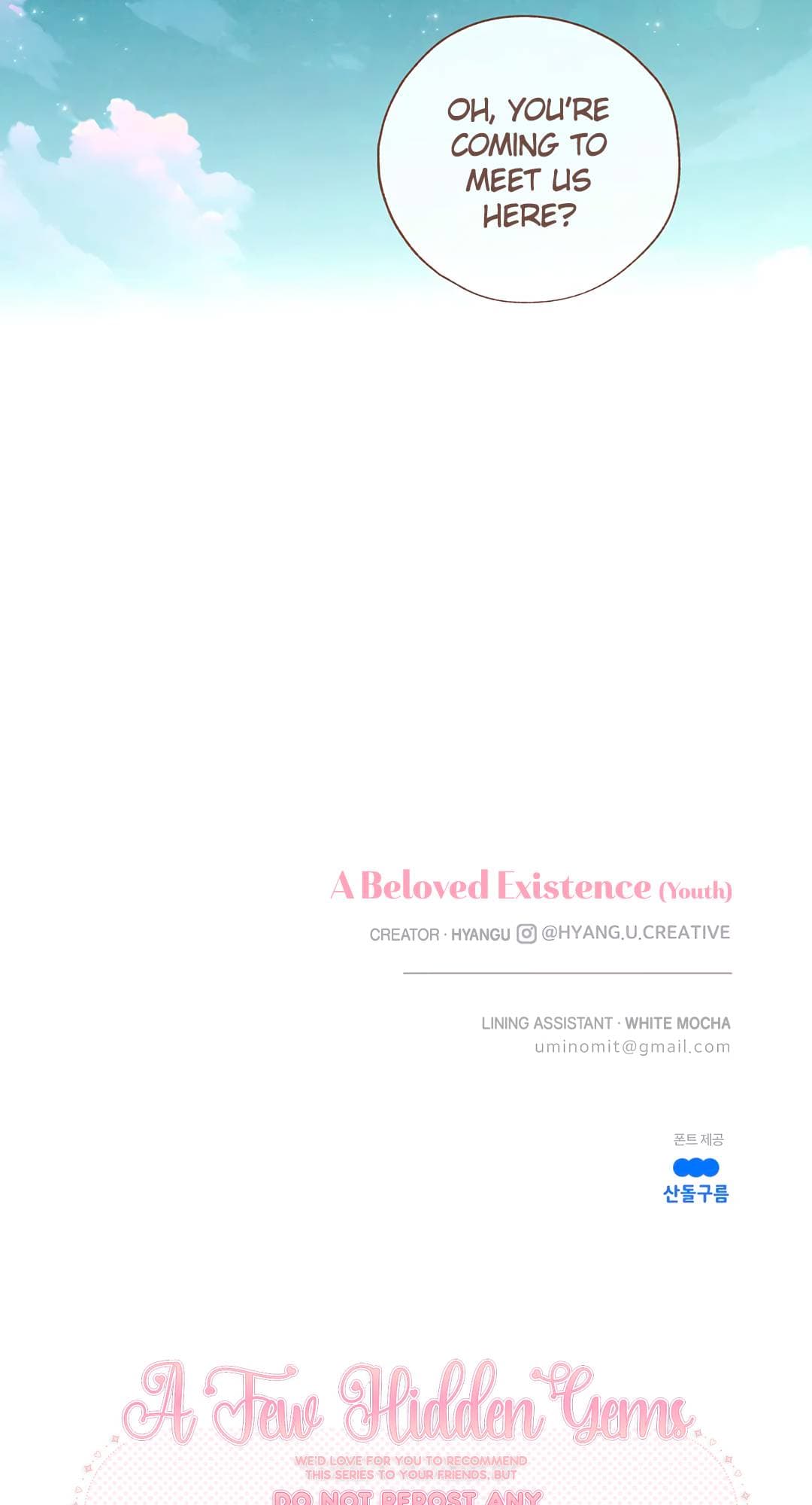 Page https://readmanhwaverse.com/images/a-beloved-existence/chapter-127/45.jpg