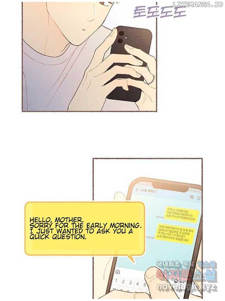 Page https://readmanhwaverse.com/images/a-beloved-existence/chapter-129/05.jpg