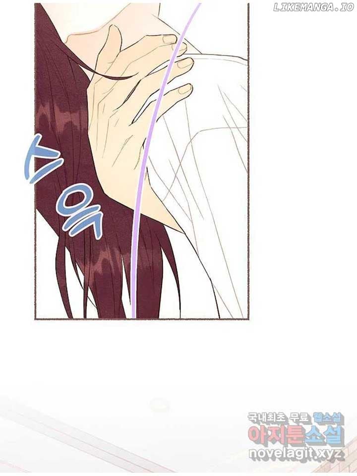 Page https://readmanhwaverse.com/images/a-beloved-existence/chapter-129/08.jpg