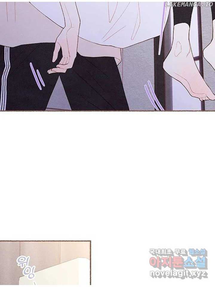 Page https://readmanhwaverse.com/images/a-beloved-existence/chapter-129/10.jpg