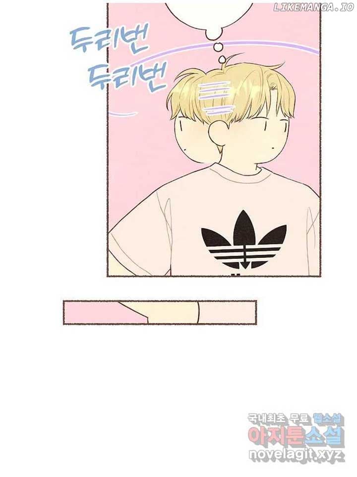 Page https://readmanhwaverse.com/images/a-beloved-existence/chapter-129/16.jpg