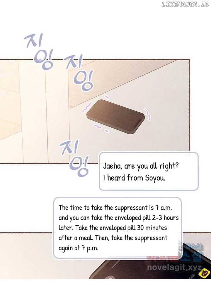Page https://readmanhwaverse.com/images/a-beloved-existence/chapter-129/21.jpg