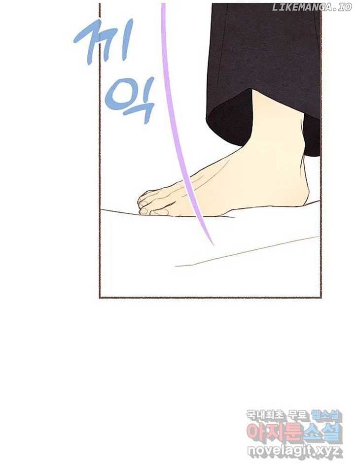 Page https://readmanhwaverse.com/images/a-beloved-existence/chapter-129/32.jpg