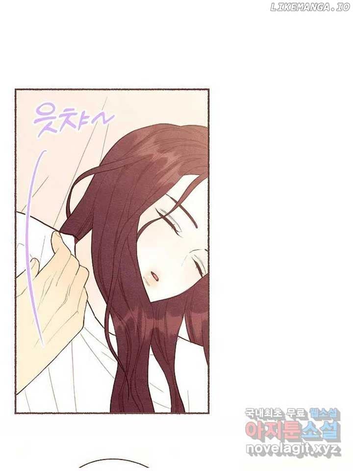 Page https://readmanhwaverse.com/images/a-beloved-existence/chapter-129/33.jpg