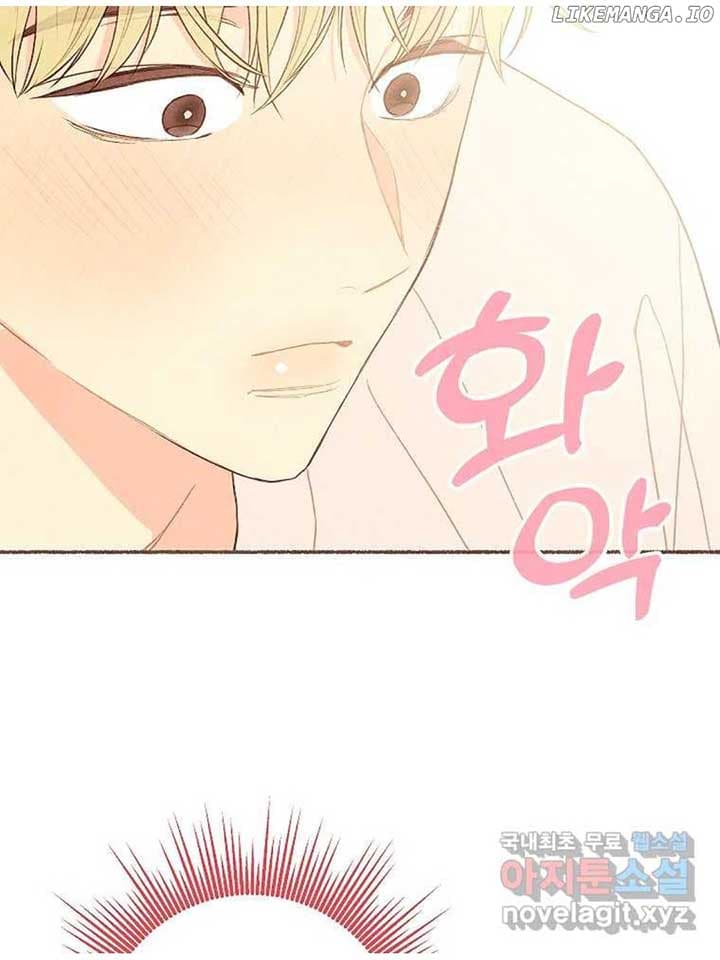 Page https://readmanhwaverse.com/images/a-beloved-existence/chapter-129/39.jpg