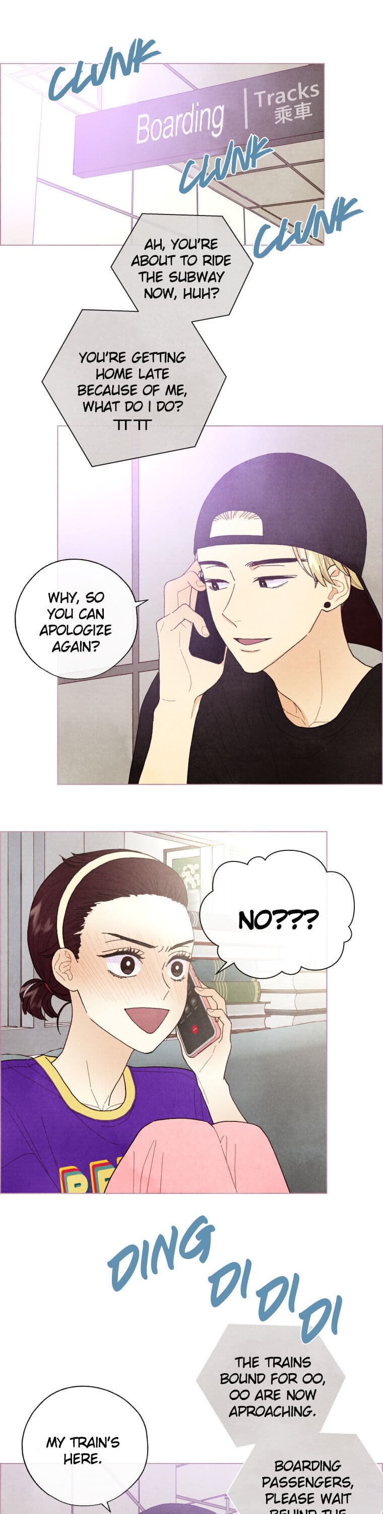 Page https://readmanhwaverse.com/images/a-beloved-existence/chapter-14/007.jpg