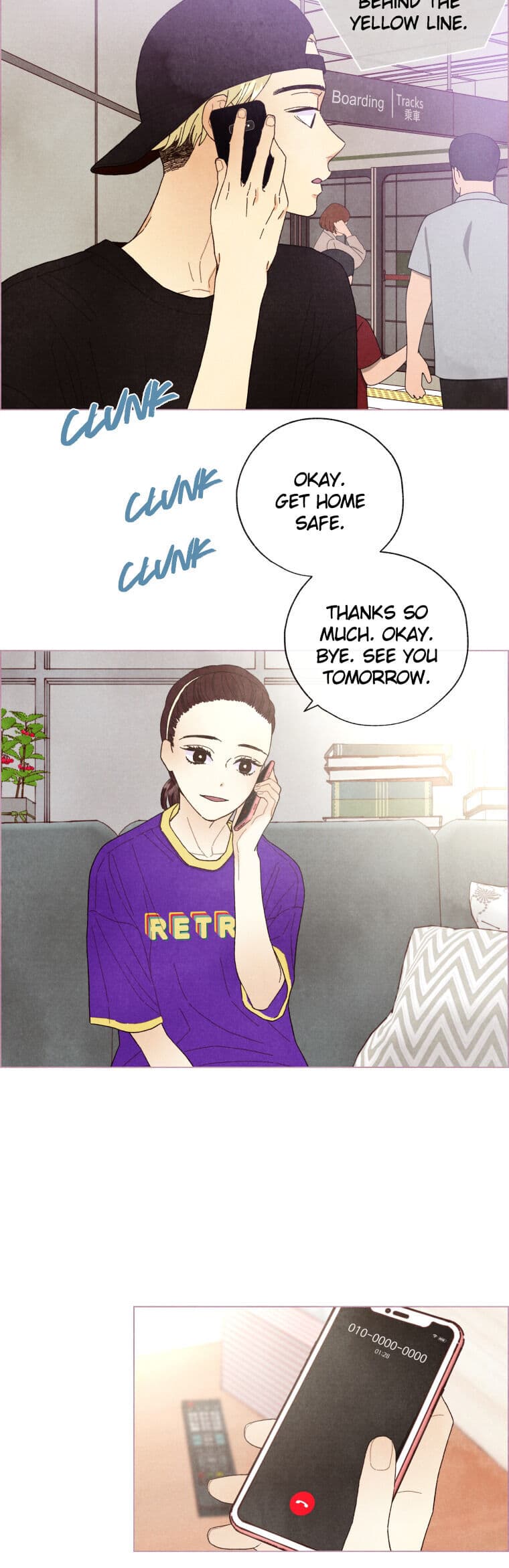 Page https://readmanhwaverse.com/images/a-beloved-existence/chapter-14/008.jpg