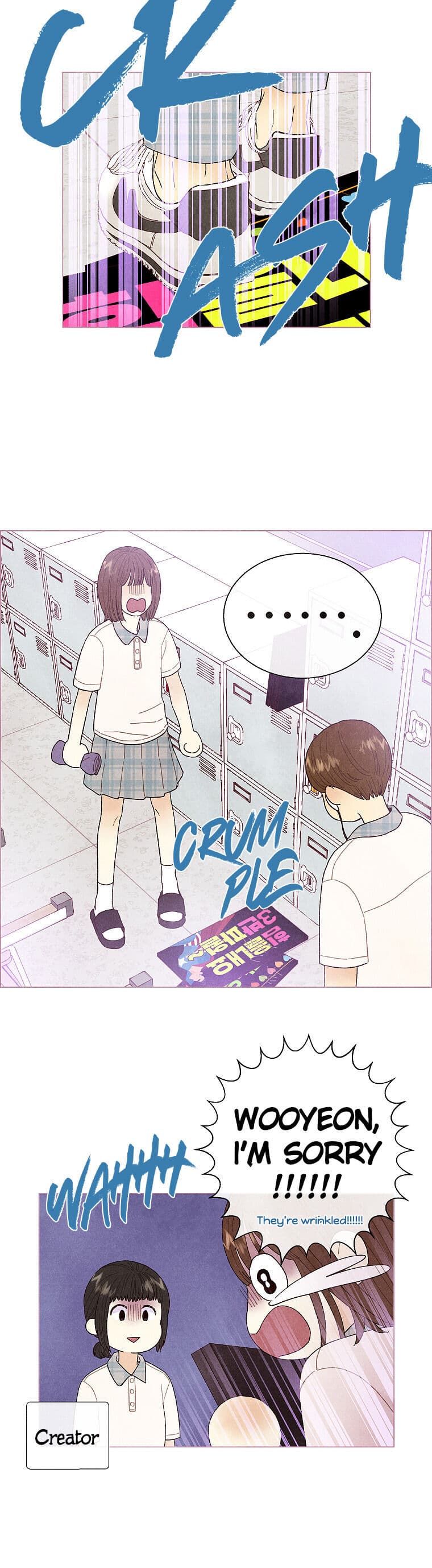 Page https://readmanhwaverse.com/images/a-beloved-existence/chapter-16/013.jpg