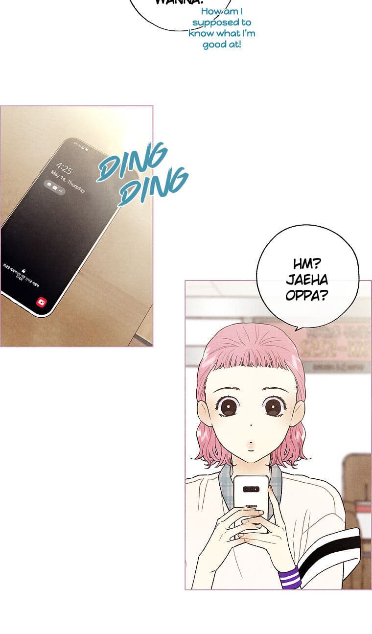 Page https://readmanhwaverse.com/images/a-beloved-existence/chapter-17/024.jpg