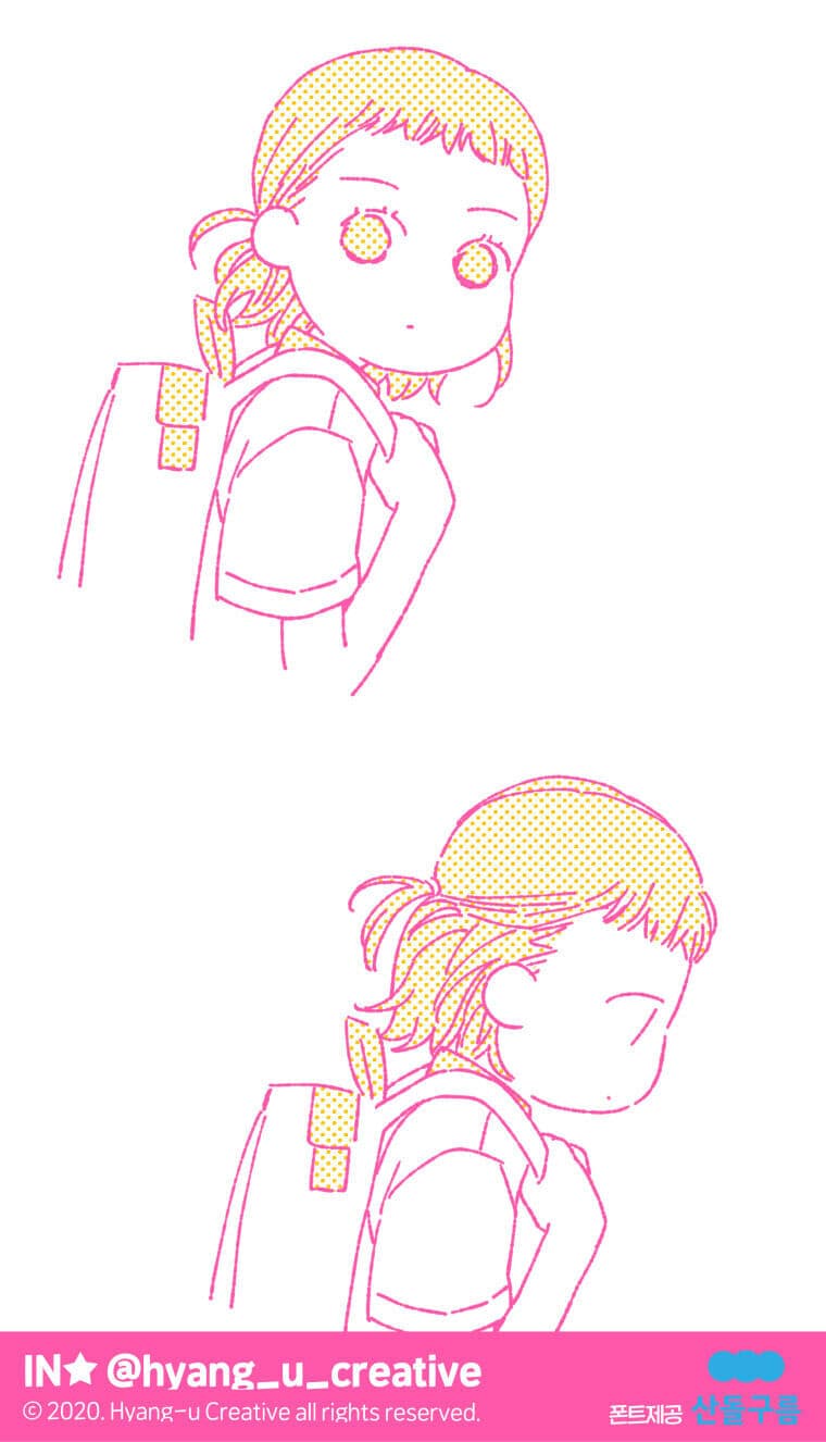 Page https://readmanhwaverse.com/images/a-beloved-existence/chapter-17/033.jpg