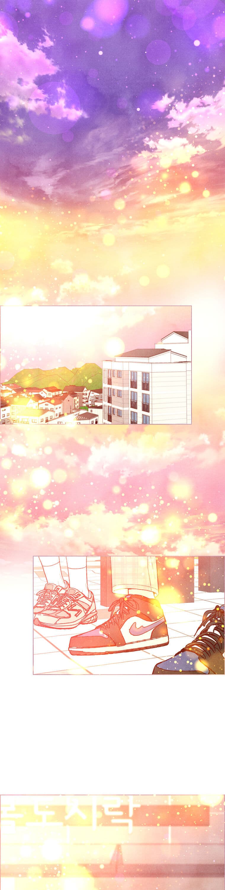 Page https://readmanhwaverse.com/images/a-beloved-existence/chapter-18/001.jpg