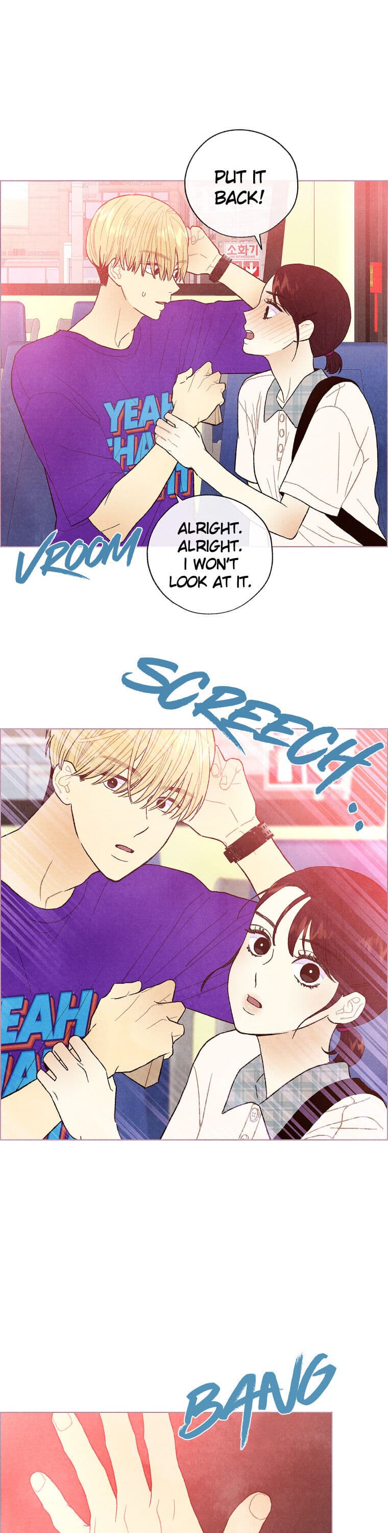 Page https://readmanhwaverse.com/images/a-beloved-existence/chapter-18/017.jpg