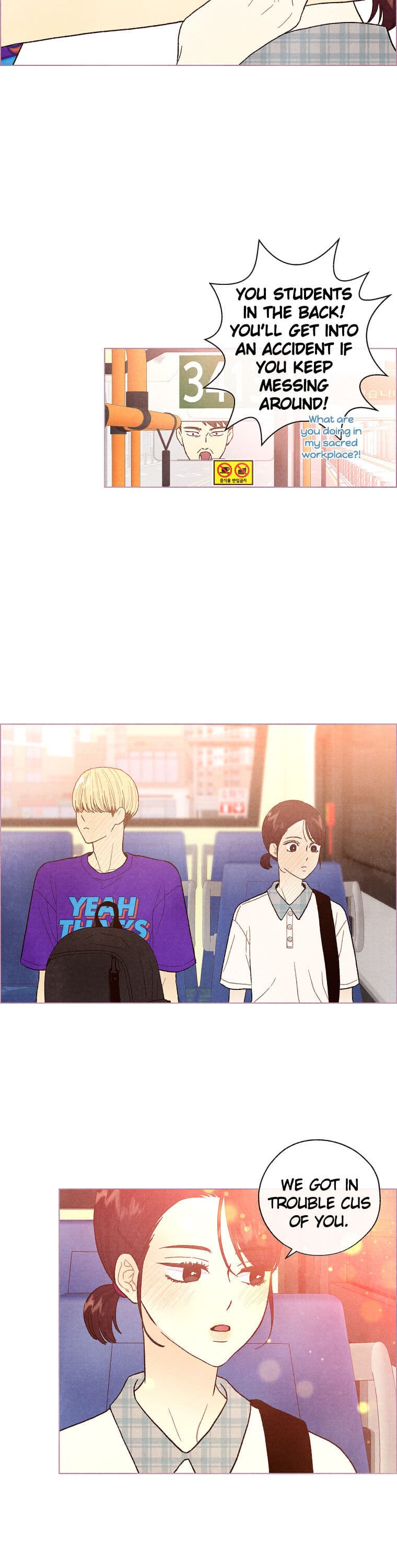 Page https://readmanhwaverse.com/images/a-beloved-existence/chapter-18/020.jpg