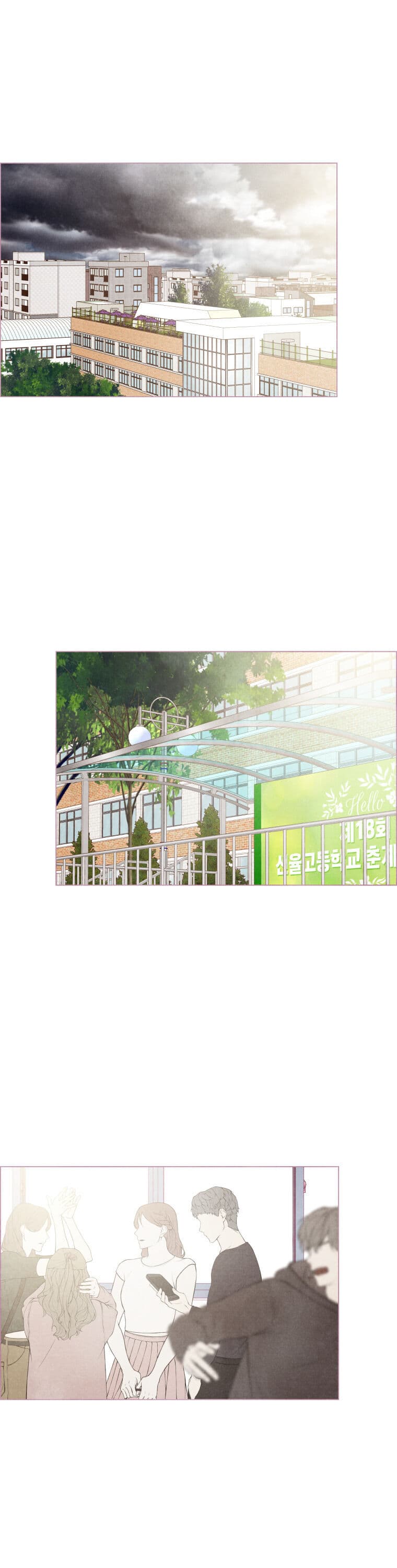 Page https://readmanhwaverse.com/images/a-beloved-existence/chapter-19/015.jpg