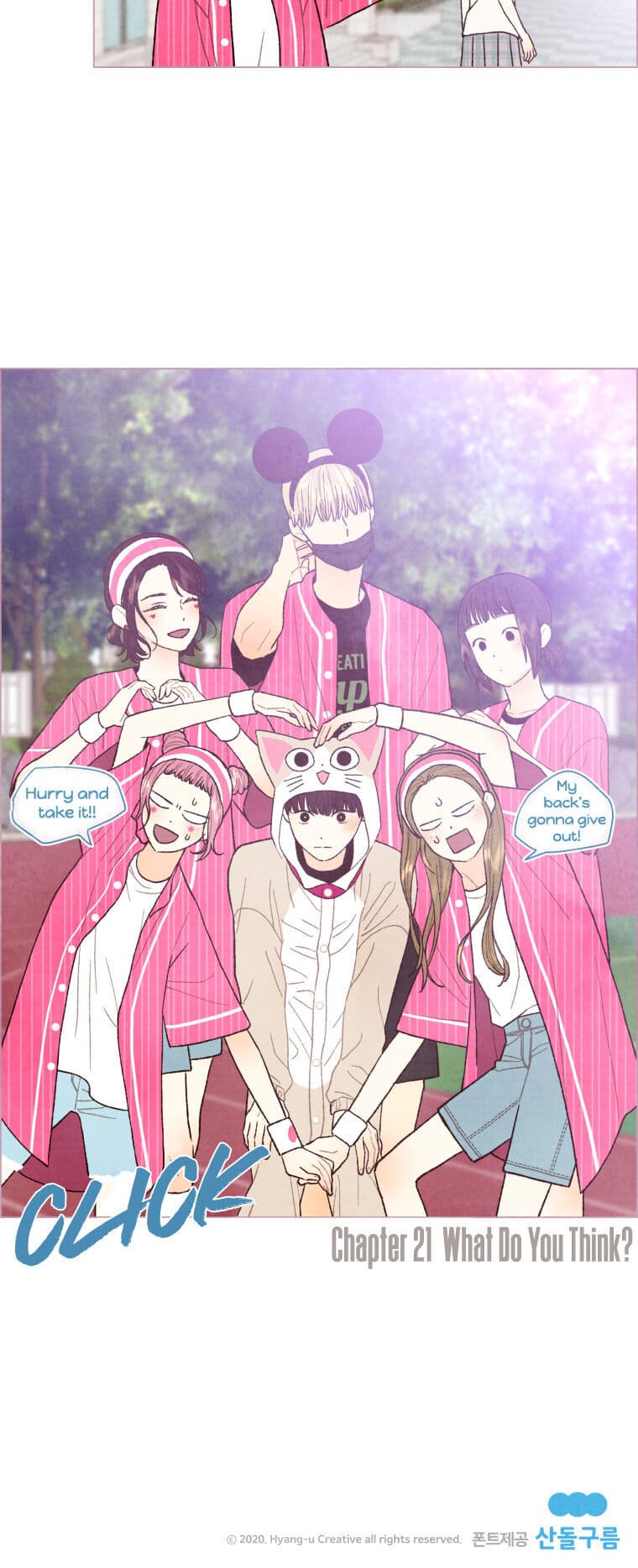 Page https://readmanhwaverse.com/images/a-beloved-existence/chapter-21/025.jpg