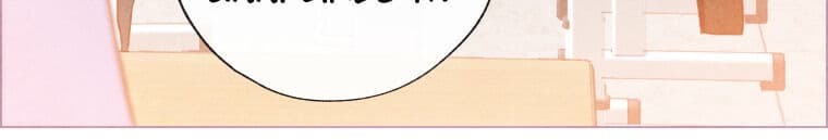 Page https://readmanhwaverse.com/images/a-beloved-existence/chapter-25/028.jpg