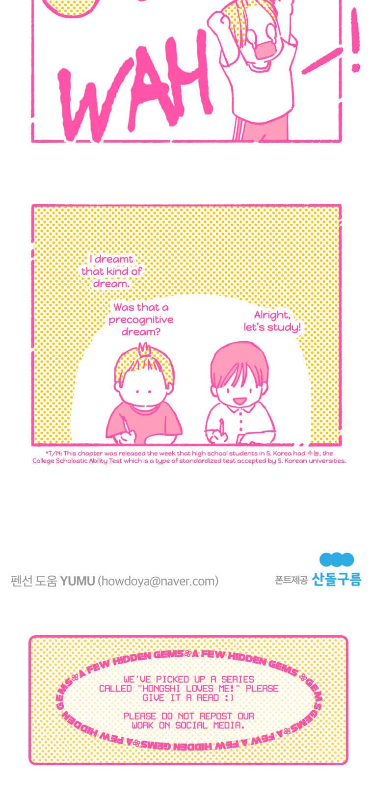 Page https://readmanhwaverse.com/images/a-beloved-existence/chapter-28/026.jpg