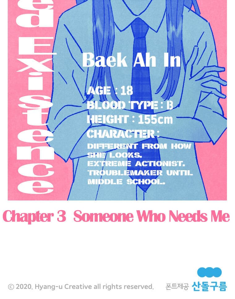 Page https://readmanhwaverse.com/images/a-beloved-existence/chapter-3/029.jpg