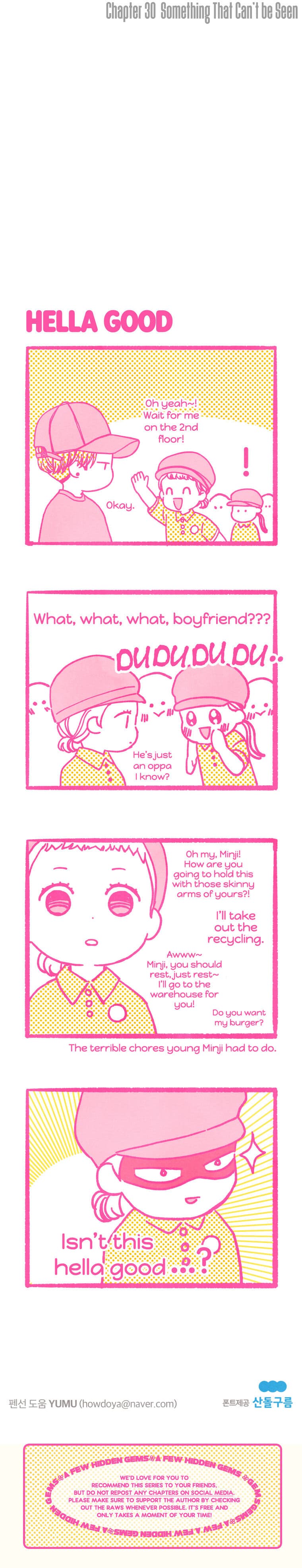 Page https://readmanhwaverse.com/images/a-beloved-existence/chapter-30/017.jpg