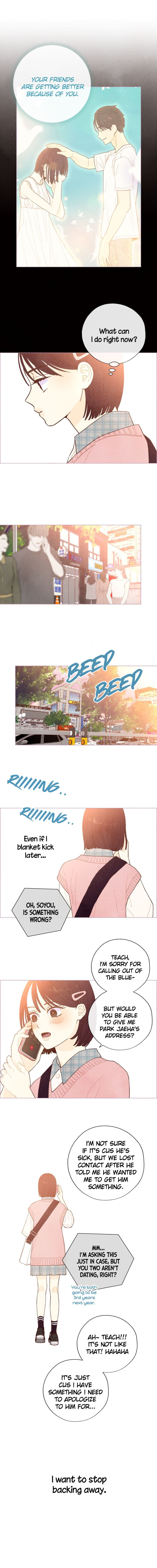 Page https://readmanhwaverse.com/images/a-beloved-existence/chapter-33/002.jpg