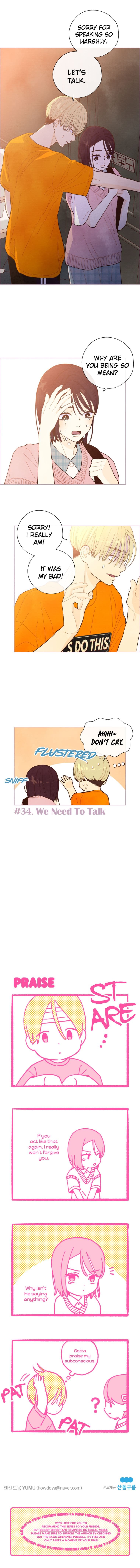 Page https://readmanhwaverse.com/images/a-beloved-existence/chapter-34/009.jpg
