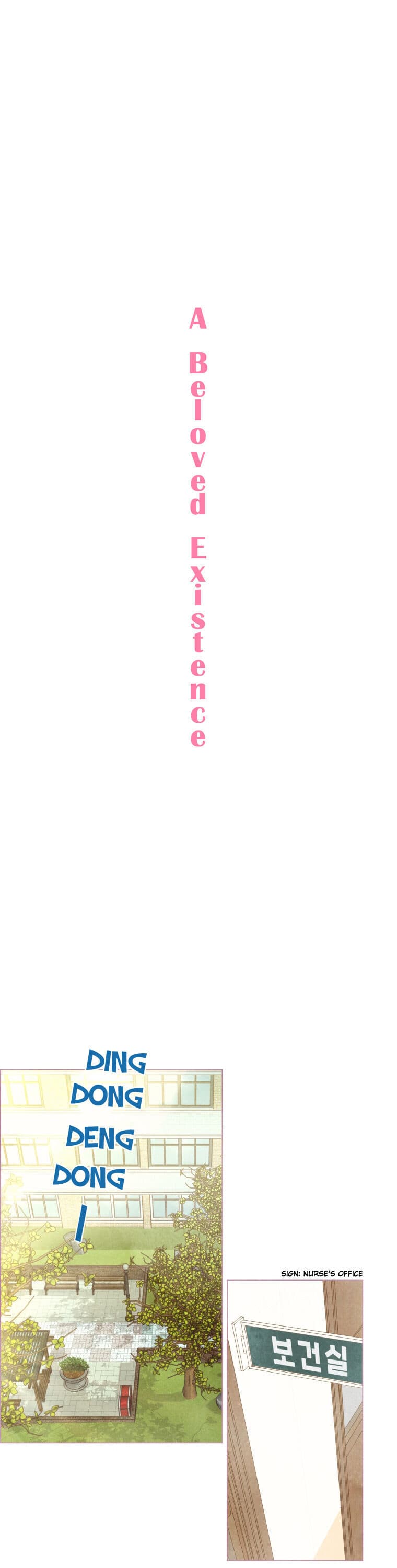 Page https://readmanhwaverse.com/images/a-beloved-existence/chapter-5/004.jpg