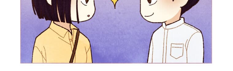 Page https://readmanhwaverse.com/images/a-beloved-existence/chapter-6/031.jpg