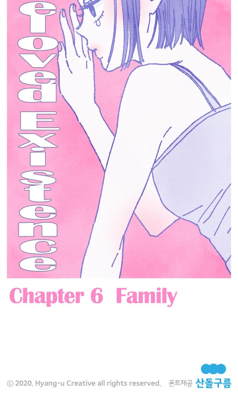 Page https://readmanhwaverse.com/images/a-beloved-existence/chapter-6/033.jpg