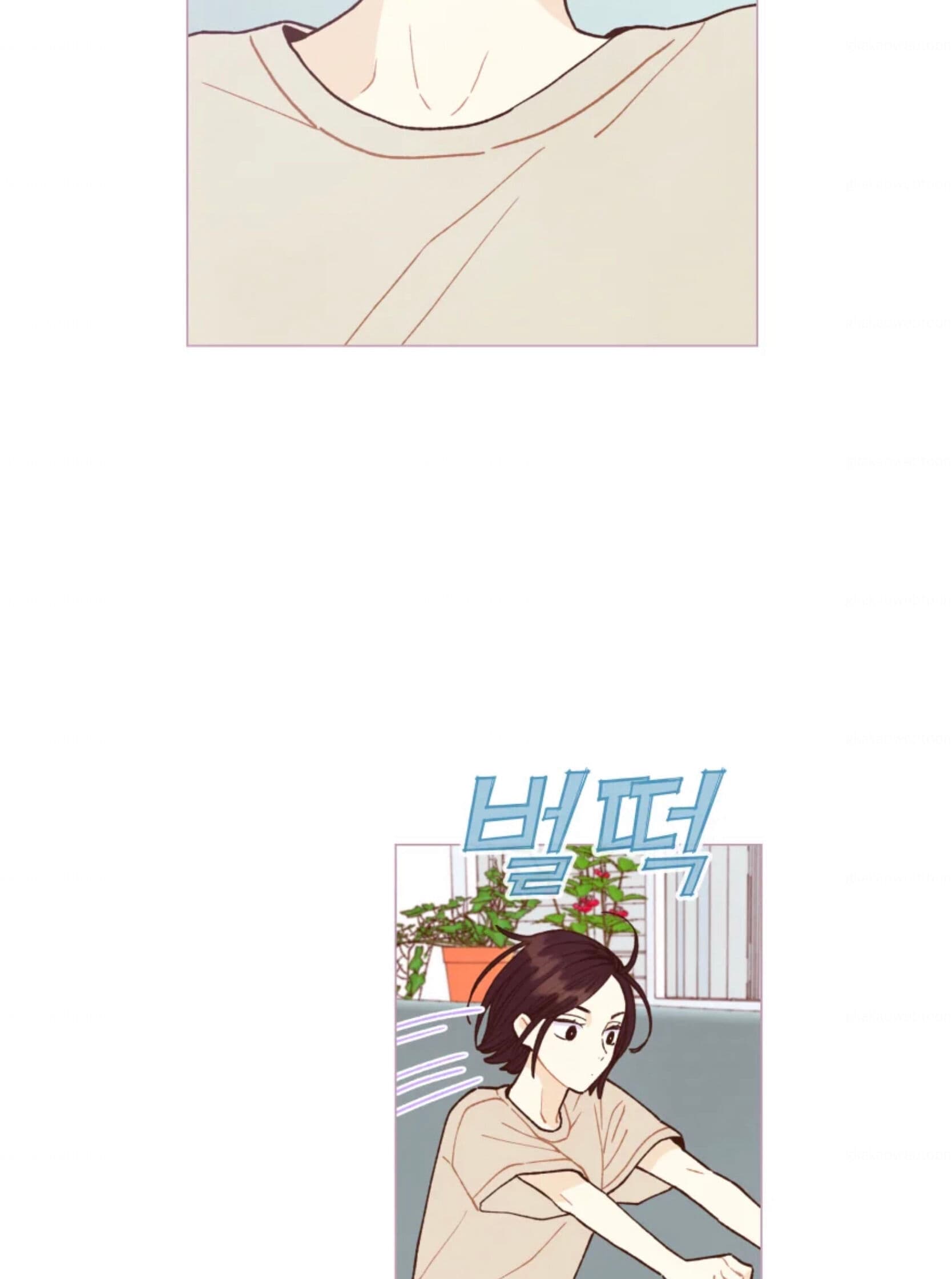 Page https://readmanhwaverse.com/images/a-beloved-existence/chapter-63/010.jpeg