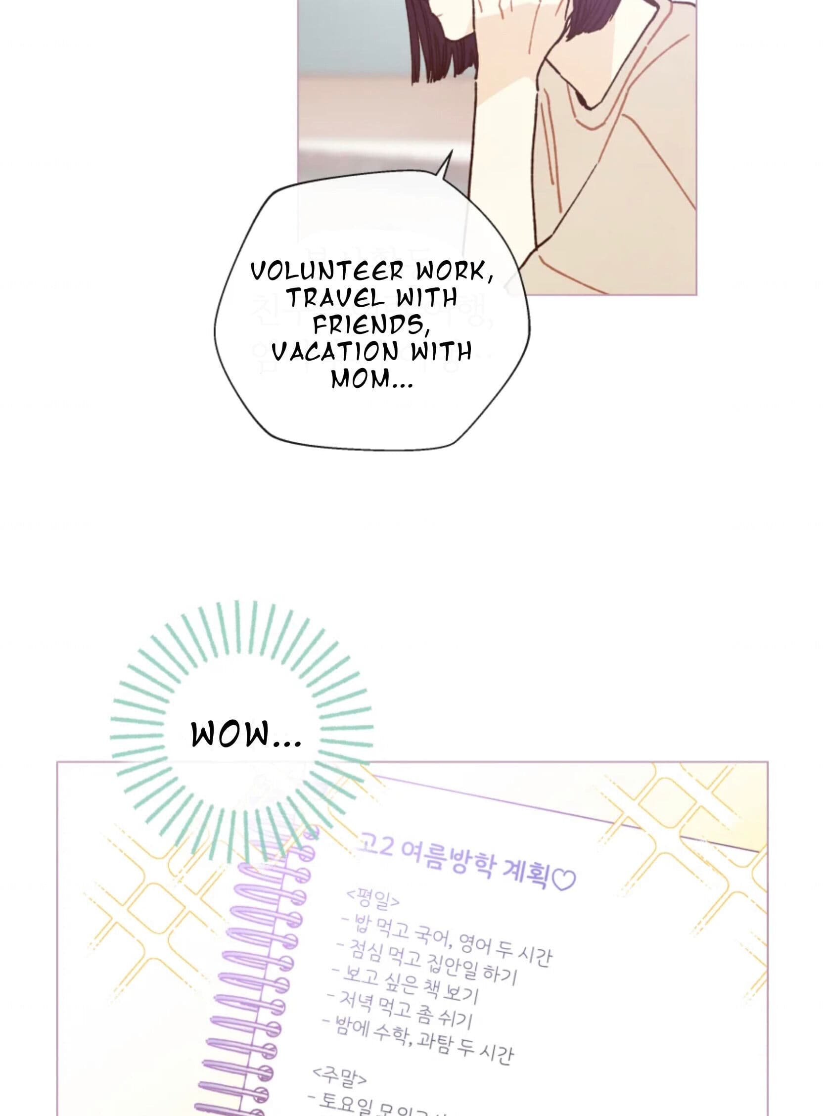 Page https://readmanhwaverse.com/images/a-beloved-existence/chapter-63/015.jpeg