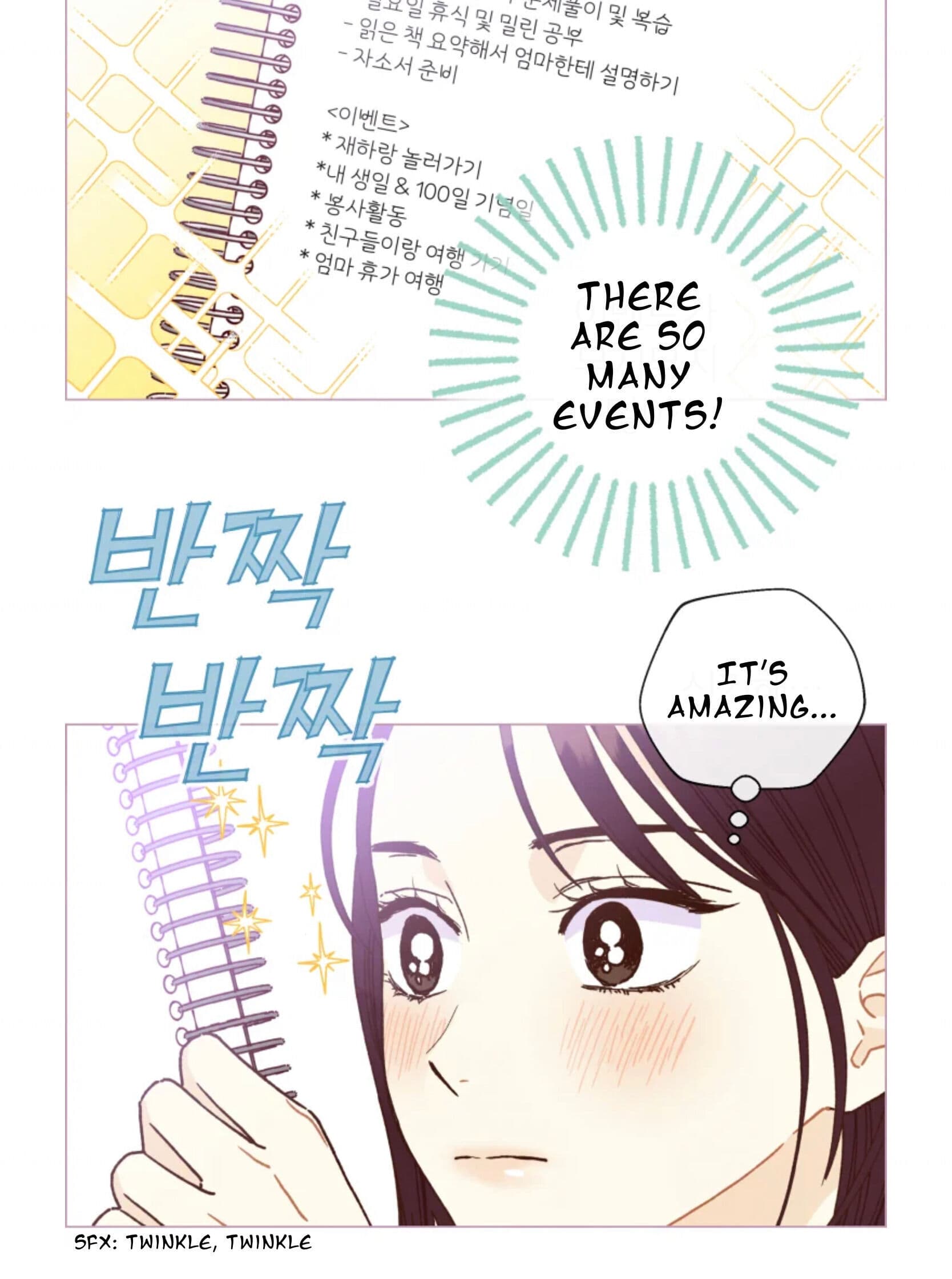Page https://readmanhwaverse.com/images/a-beloved-existence/chapter-63/016.jpeg