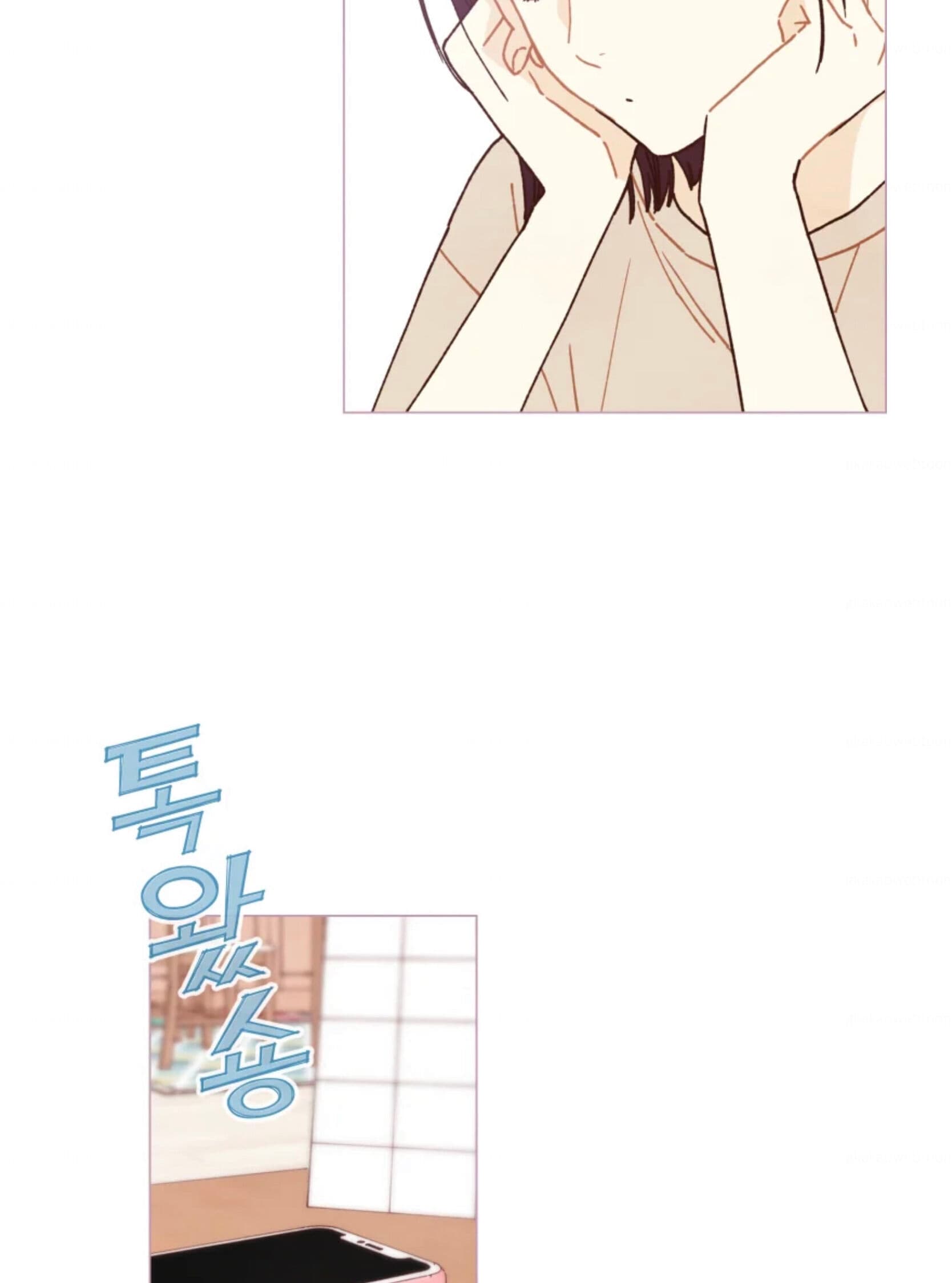 Page https://readmanhwaverse.com/images/a-beloved-existence/chapter-63/019.jpeg