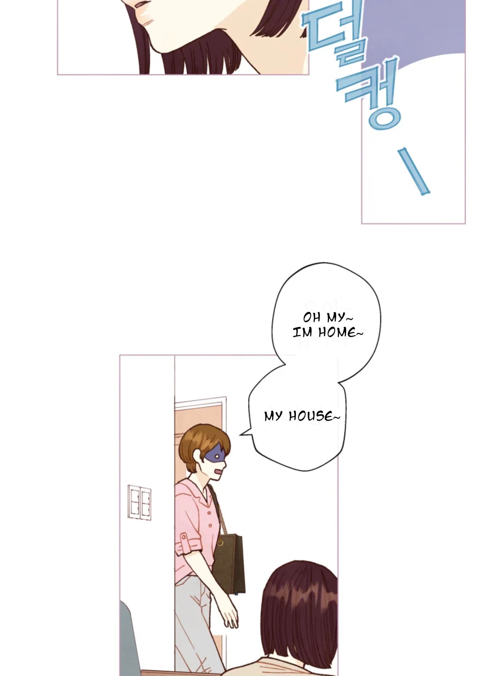 Page https://readmanhwaverse.com/images/a-beloved-existence/chapter-63/027.jpeg