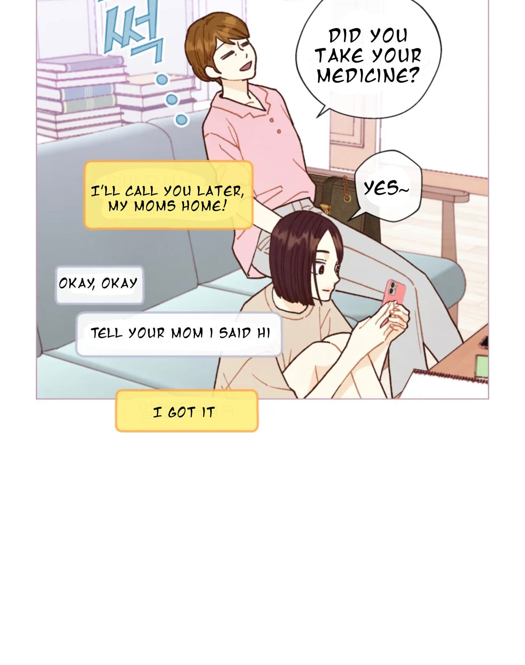 Page https://readmanhwaverse.com/images/a-beloved-existence/chapter-63/031.jpeg