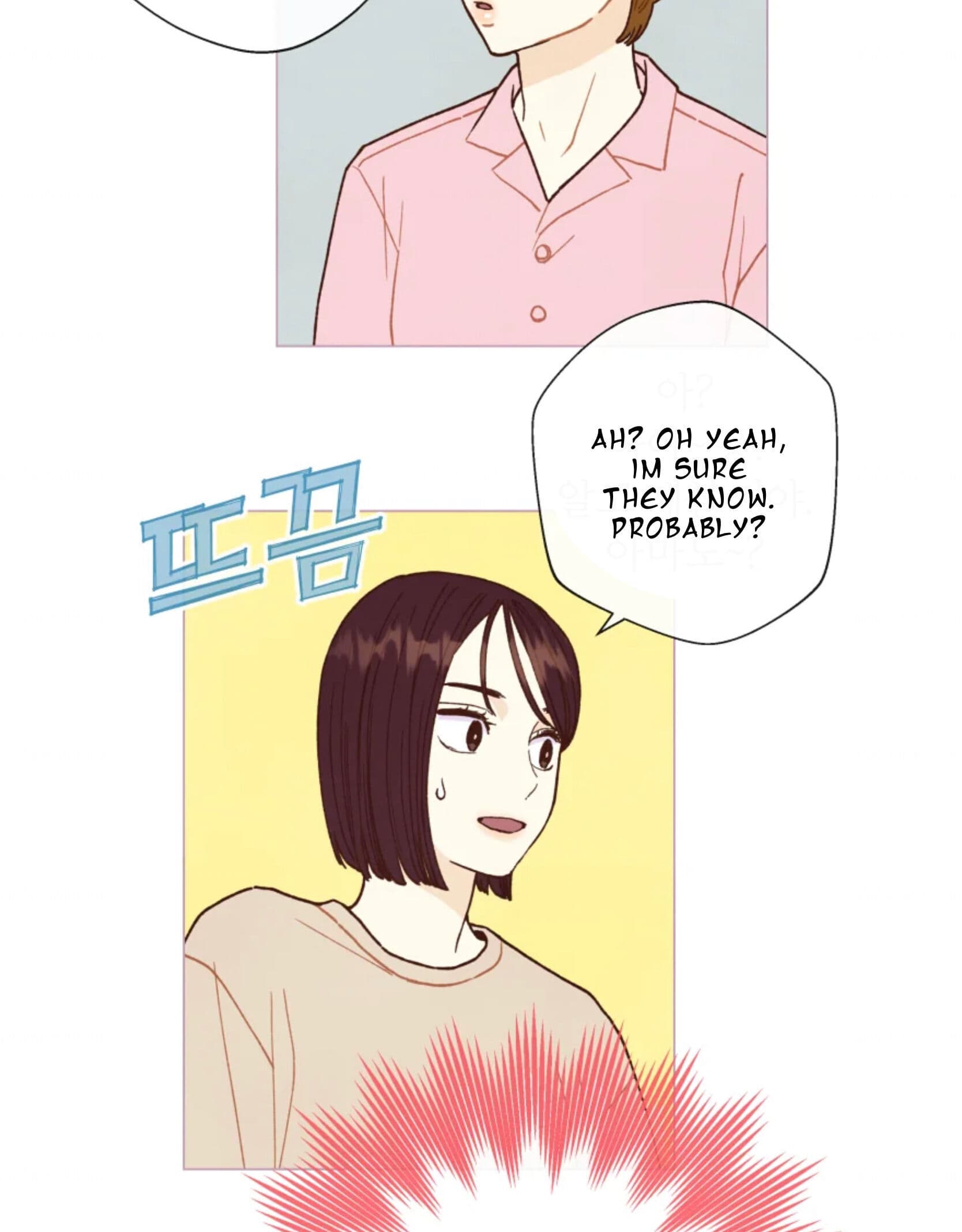 Page https://readmanhwaverse.com/images/a-beloved-existence/chapter-63/035.jpeg