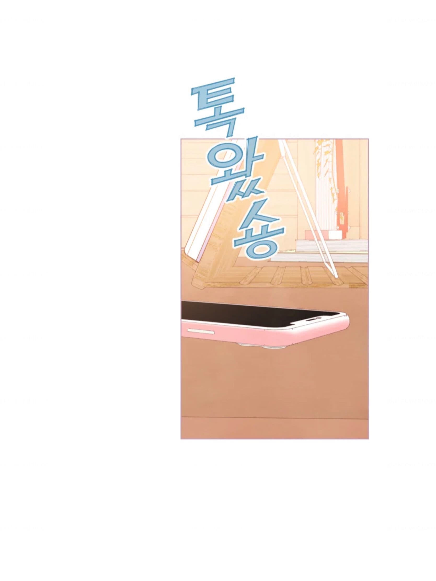 Page https://readmanhwaverse.com/images/a-beloved-existence/chapter-63/045.jpeg