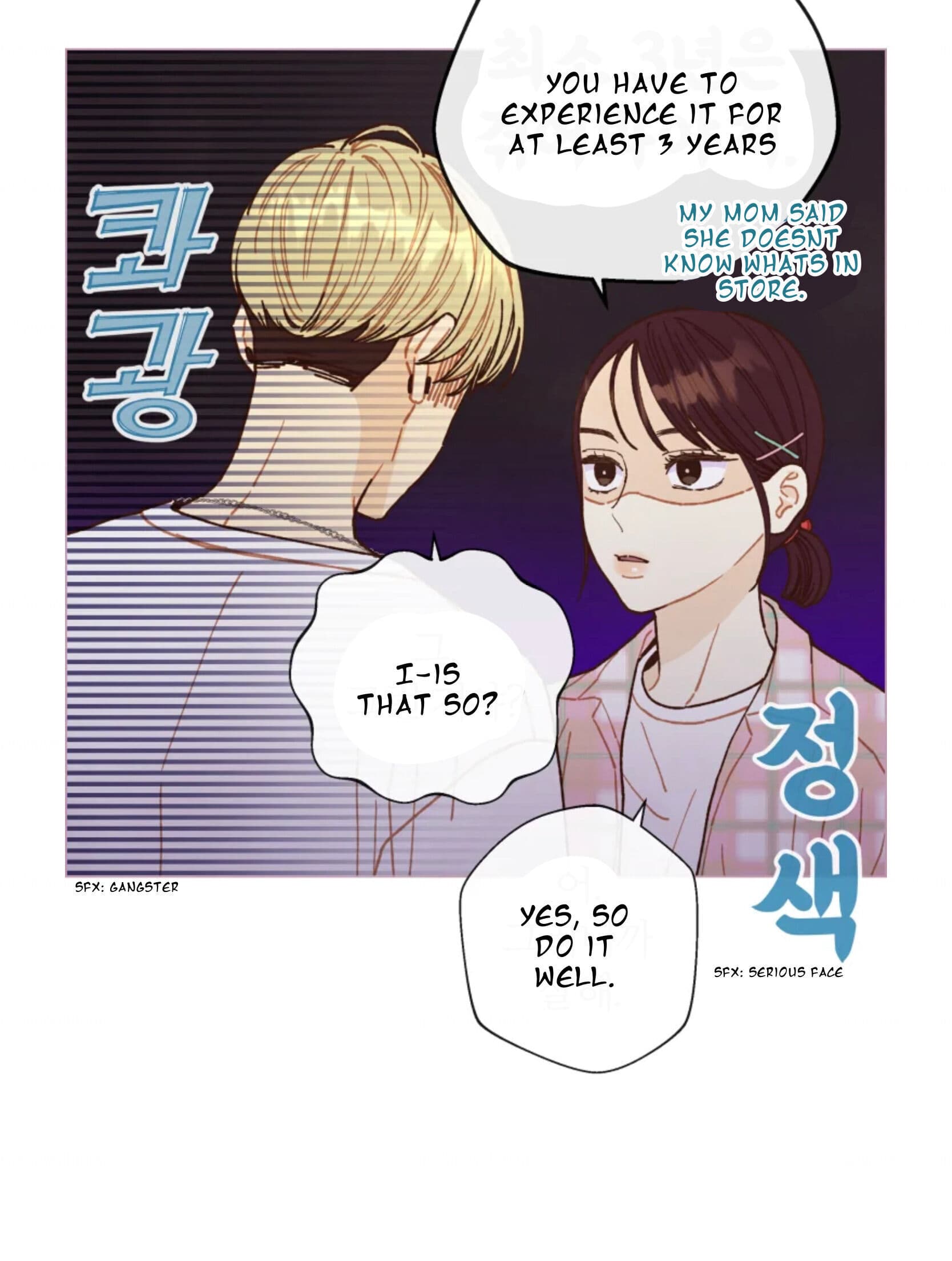 Page https://readmanhwaverse.com/images/a-beloved-existence/chapter-63/057.jpeg