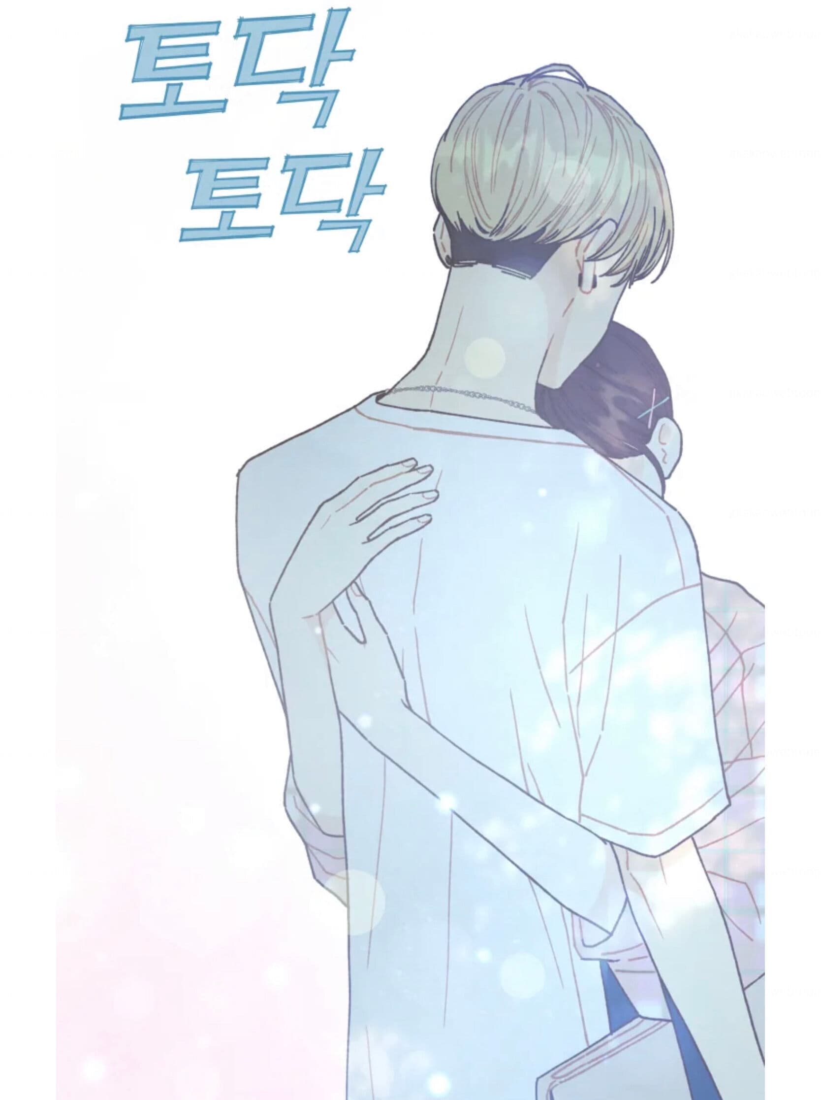 Page https://readmanhwaverse.com/images/a-beloved-existence/chapter-63/061.jpeg