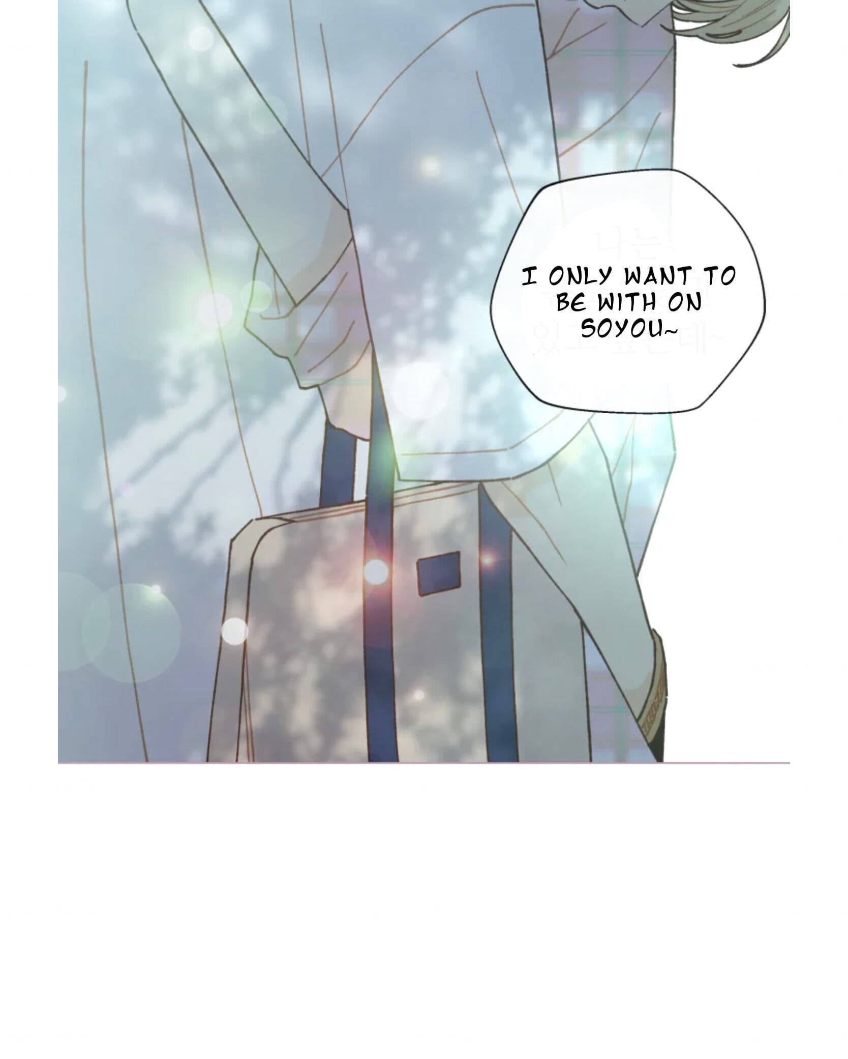 Page https://readmanhwaverse.com/images/a-beloved-existence/chapter-63/065.jpeg