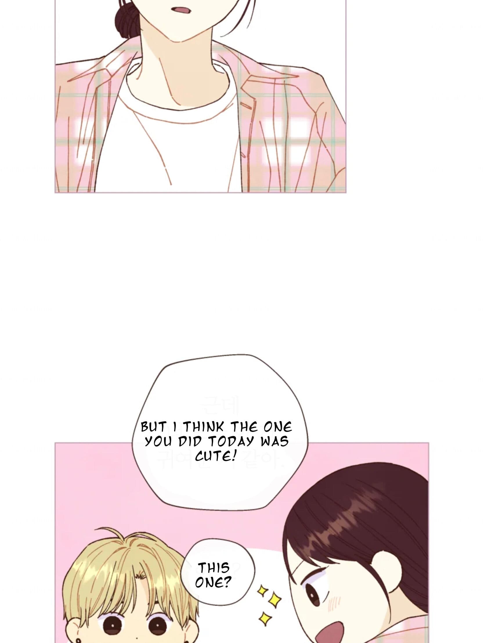 Page https://readmanhwaverse.com/images/a-beloved-existence/chapter-64/004.jpeg
