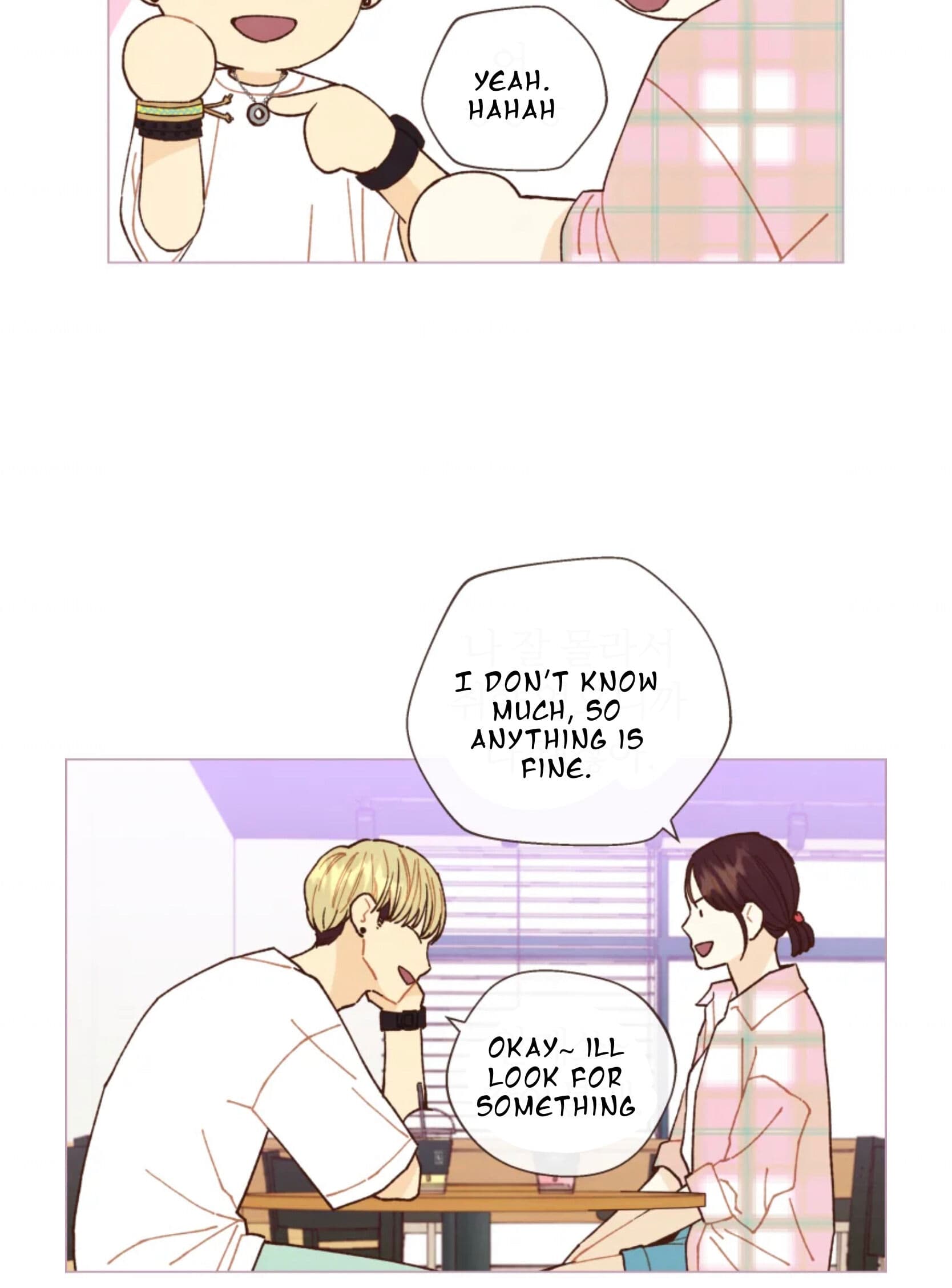 Page https://readmanhwaverse.com/images/a-beloved-existence/chapter-64/005.jpeg