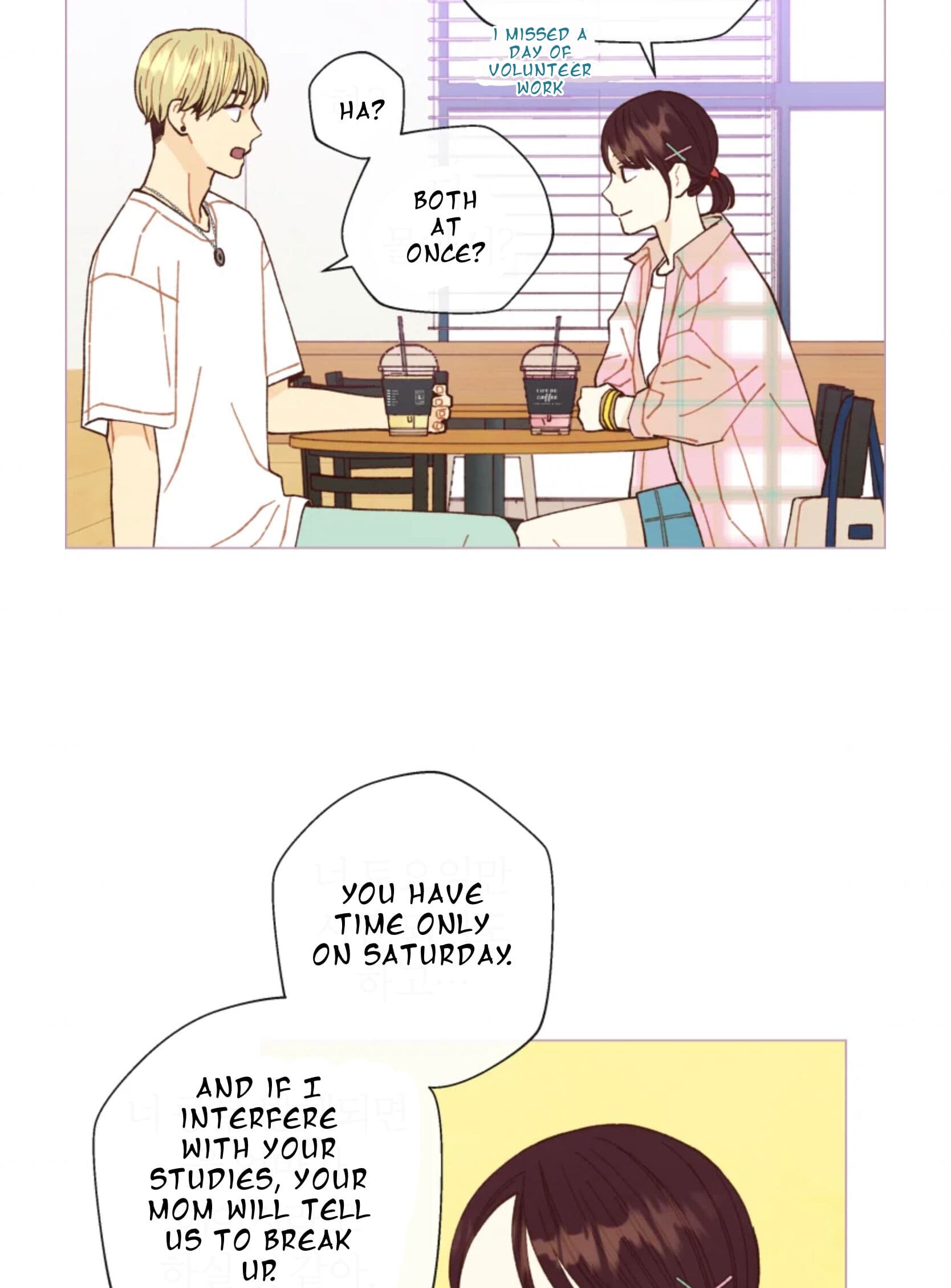 Page https://readmanhwaverse.com/images/a-beloved-existence/chapter-64/018.jpeg