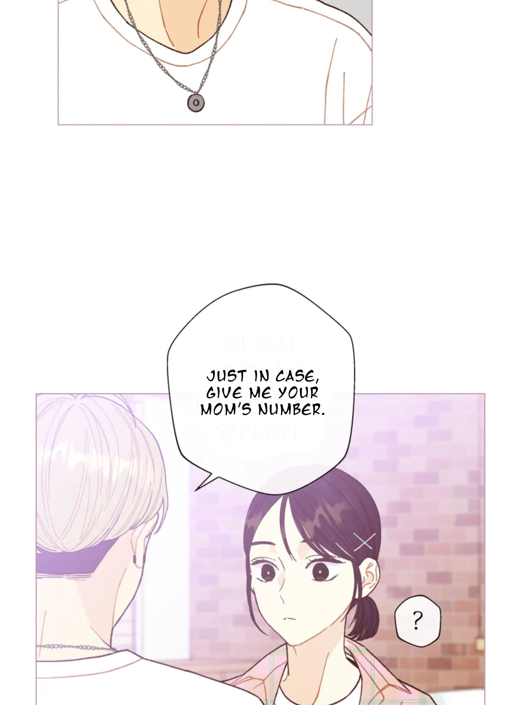 Page https://readmanhwaverse.com/images/a-beloved-existence/chapter-64/020.jpeg