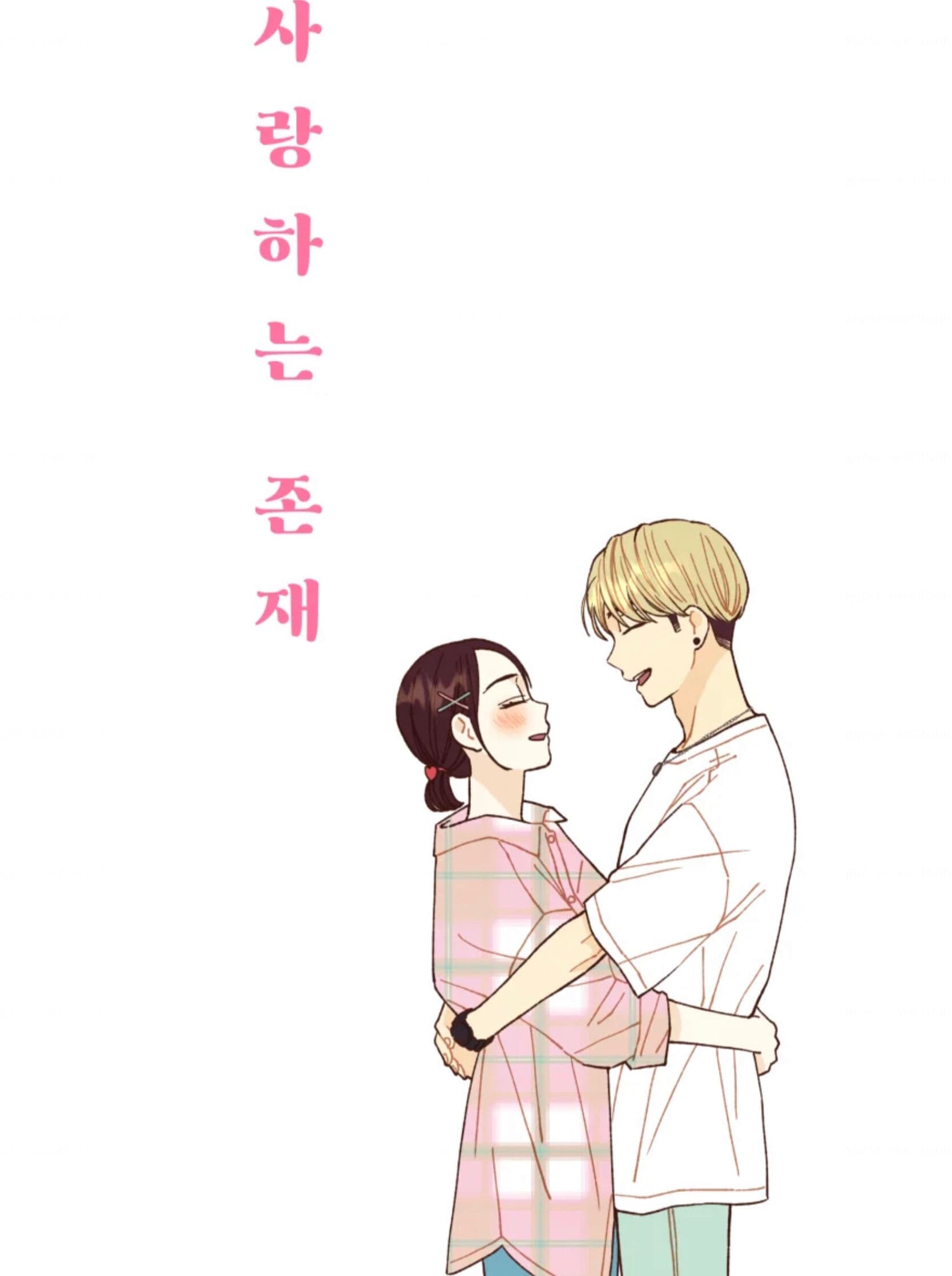 Page https://readmanhwaverse.com/images/a-beloved-existence/chapter-64/022.jpeg