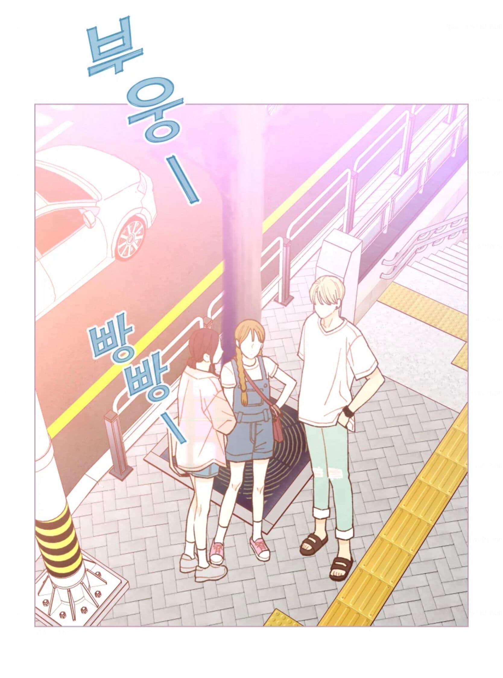 Page https://readmanhwaverse.com/images/a-beloved-existence/chapter-64/025.jpeg