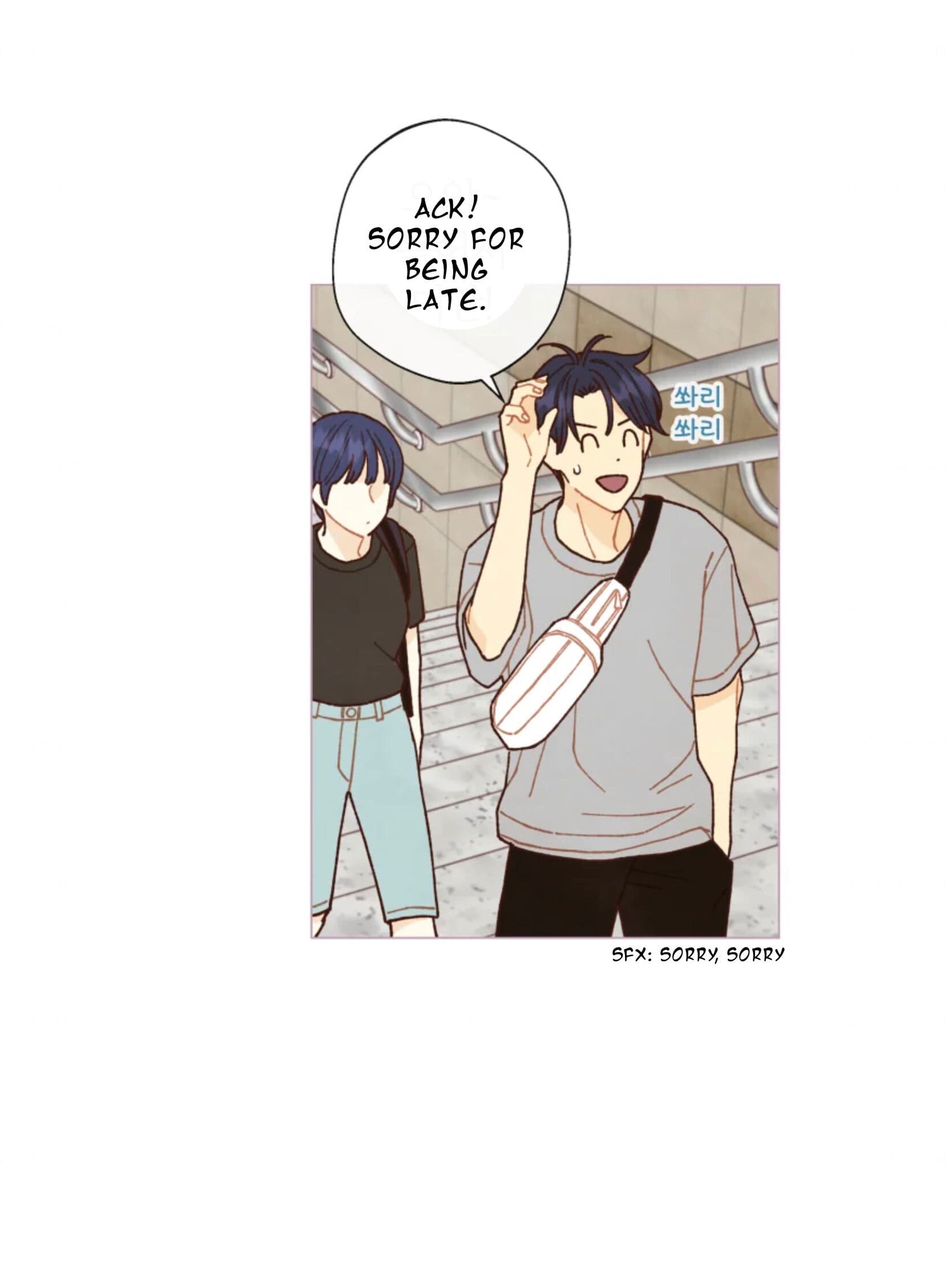 Page https://readmanhwaverse.com/images/a-beloved-existence/chapter-64/027.jpeg
